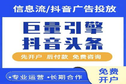 百度竞价优化技巧：实战案例深度剖析